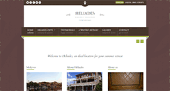 Desktop Screenshot of heliades-molyvos.com